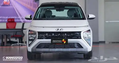 انطلق مع هيونداي ستارجيزر سمارت 2025 0