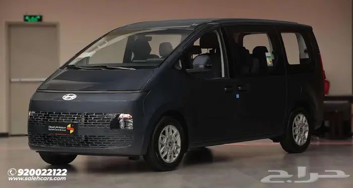 هيونداي ستاريا ديزل 2025 قوة اقتصادية بأداء مميز 1