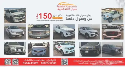 شيفرولية سلفرادو 2017 دبل باسعار مناسبة جدا 4