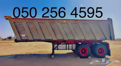 صندوق قلاب الشمراني 32 متر قاعده 16 نضيف  050 256 4595 17