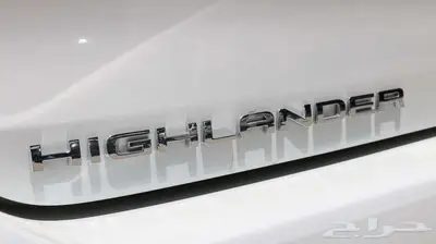 تويوتا هايلاندر GLE نص فل موديل 2025 متوفر كاش  اقساط 7