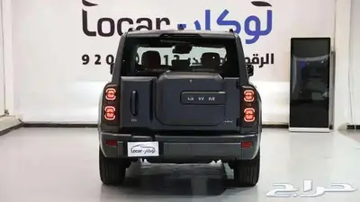 هافال H9 فل كامل 2026 كاش واقساط 1