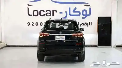 ام جي ار اكس 5 ستاندرد بلس2024 RX5 12