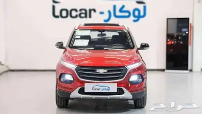 شيفروليه جروف 2025 فل كامل 0