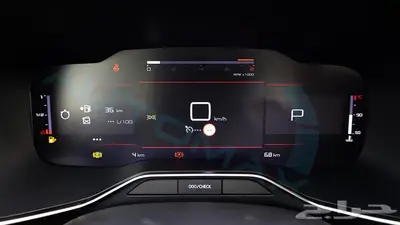سيتروين c5 ايركروس 2024 خليجي اصفار مع ضمان الوكيل 12