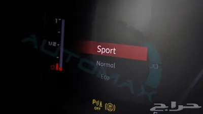 سيتروين c5 ايركروس 2024 خليجي اصفار مع ضمان الوكيل 13