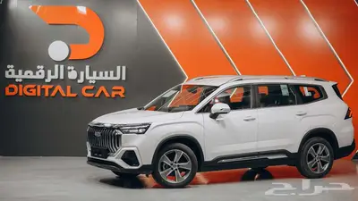 جيلي اوكافنجو نص فل موديل 2024 1