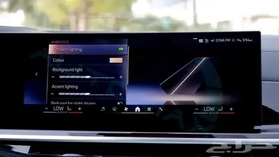 بي ام دبليو X6 M 2025 خليجي اصفار مع ضمان الوكيل 23