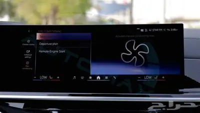بي ام دبليو X6 M 2025 خليجي اصفار مع ضمان الوكيل 28