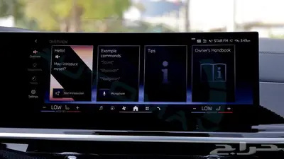 بي ام دبليو X6 M 2025 خليجي اصفار مع ضمان الوكيل 16