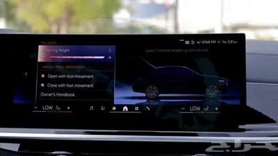 بي ام دبليو X6 M 2025 خليجي اصفار مع ضمان الوكيل 31