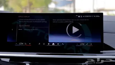 بي ام دبليو X6 M 2025 خليجي اصفار مع ضمان الوكيل 26