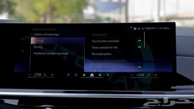 بي ام دبليو X6 M 2025 خليجي اصفار مع ضمان الوكيل 19