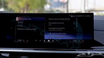 بي ام دبليو X6 M 2025 خليجي اصفار مع ضمان الوكيل 20