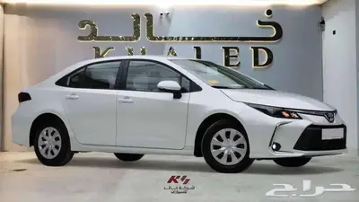 تويوتا كورولا موديل 2025 ستاندر طيس مكينه 2.0 كاش او اقساط 1