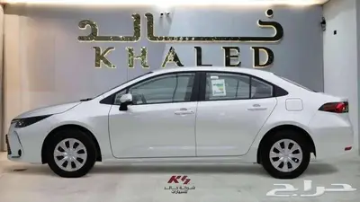 تويوتا كورولا موديل 2025 ستاندر طيس مكينه 2.0 كاش او اقساط 3