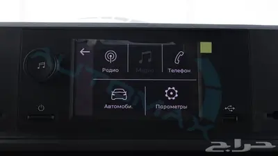 2025 CITRO N JUMPY CARGO VAN 2.0T HDI GCC 18