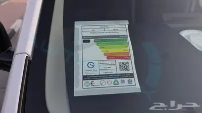2025 CITRO N JUMPY CARGO VAN 2.0T HDI GCC 25