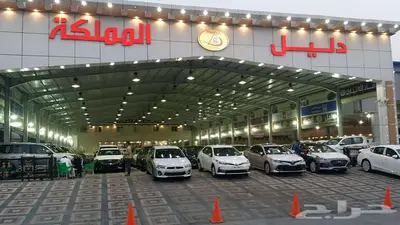 تويوتا يارس 2026 واي بلس سعودي 13