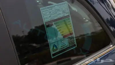 2024 FIAT 500 Cabrio 1.4L FWD GCC 20
