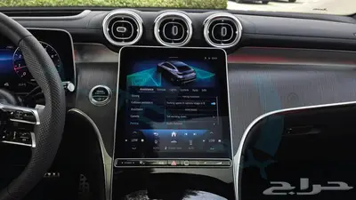 2025 Mercedes-Benz GLC200 COUPE 4MATIC GCC 29