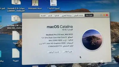 ماك بوك برو 2012 4