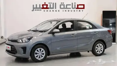 كيا بيجاس استاندر موديل 2025 بسعر 44850بالضريبه 8
