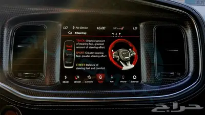2023 دودج تشارجر هيلكات SRT مواصفات سعودية مع ضمان الوكيل 21