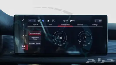 2024 ALFA ROMEO TONALE VELOCE 2.0L TURBO AWD GCC 26