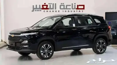 شيفروليه كابتيفيا ستاندر موديل 2025 بسعر64990 بالضريبه 8