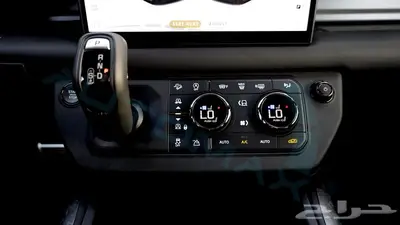 2025 LAND ROVER DEFENDER 110 OCTA EDITION ONE 4.4TT V8 GCC 19