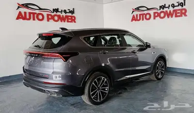جيتور X70 بلس كمفورت 2025 2