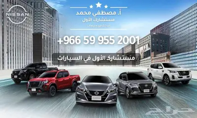 رام 1500 ريبل موديل 2025 سعودى بترومين اقساط وكاش سعر خاص 21