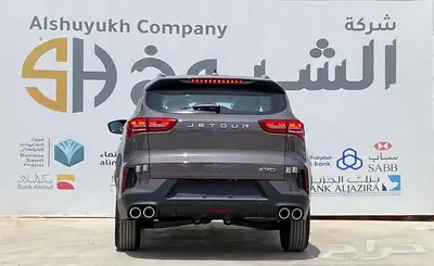 جيتور X70 كمفورت موديل 2026 7