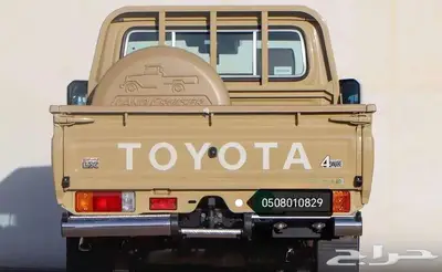شاص ديزل سلق توماتيك بيج 2025 6