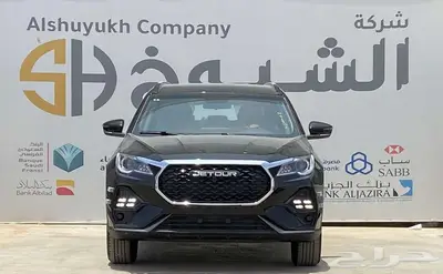 جيتور X70 كمفورت موديل 2026 0