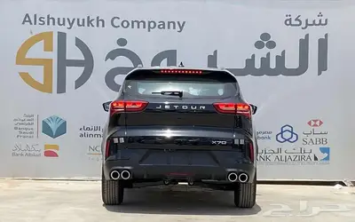 جيتور X70 كمفورت موديل 2026 6