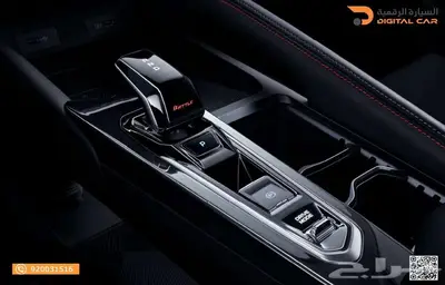 جيلي كول راي ستاندر 2025 كاش واقساط 3