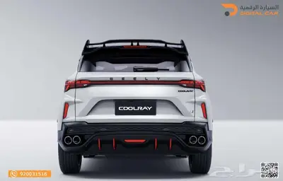 جيلي كول راي ستاندر 2025 كاش واقساط 5