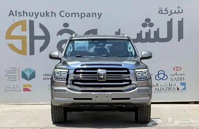جريت وول تانك 500 روك اديشن موديل 2026 0