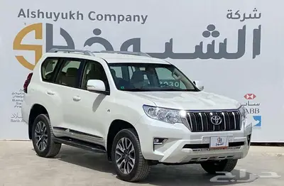 تويوتا برادو موديل 2023 2