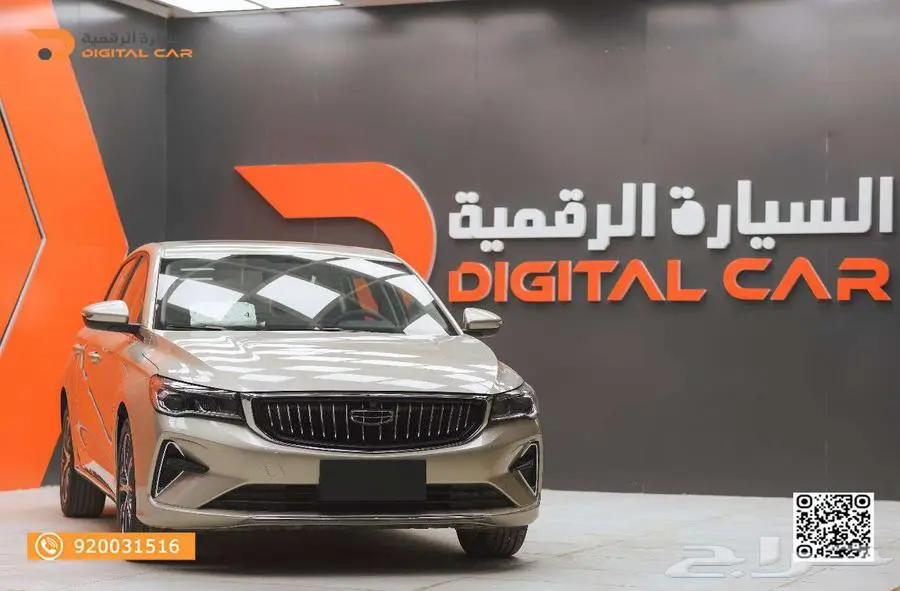 جيلي امجراند فل 2024 كاش واقساط index