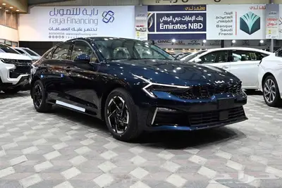 كيا K5 2025 استاندر مطور الجبر بالنقد والتقسيط 1