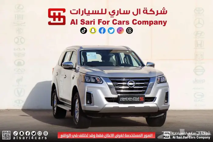 نيسان اكستيرا تيتانيوم 2021 31
