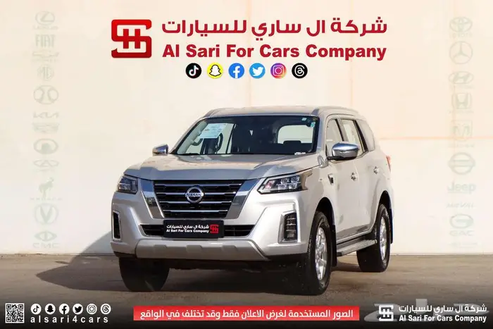 نيسان اكستيرا تيتانيوم 2021 28