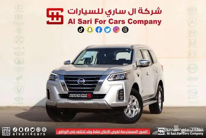 نيسان اكستيرا تيتانيوم 2021 23