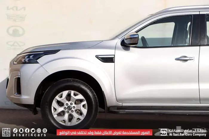 نيسان اكستيرا تيتانيوم 2021 24