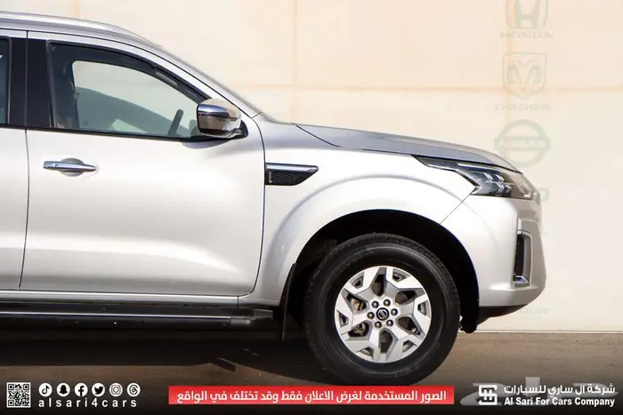 نيسان اكستيرا تيتانيوم 2021 19