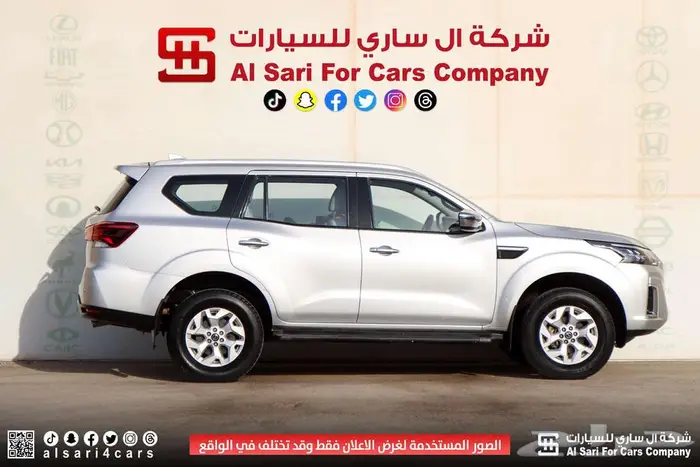 نيسان اكستيرا تيتانيوم 2021 18