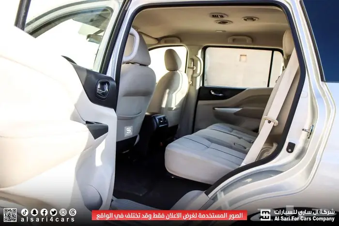 نيسان اكستيرا تيتانيوم 2021 10